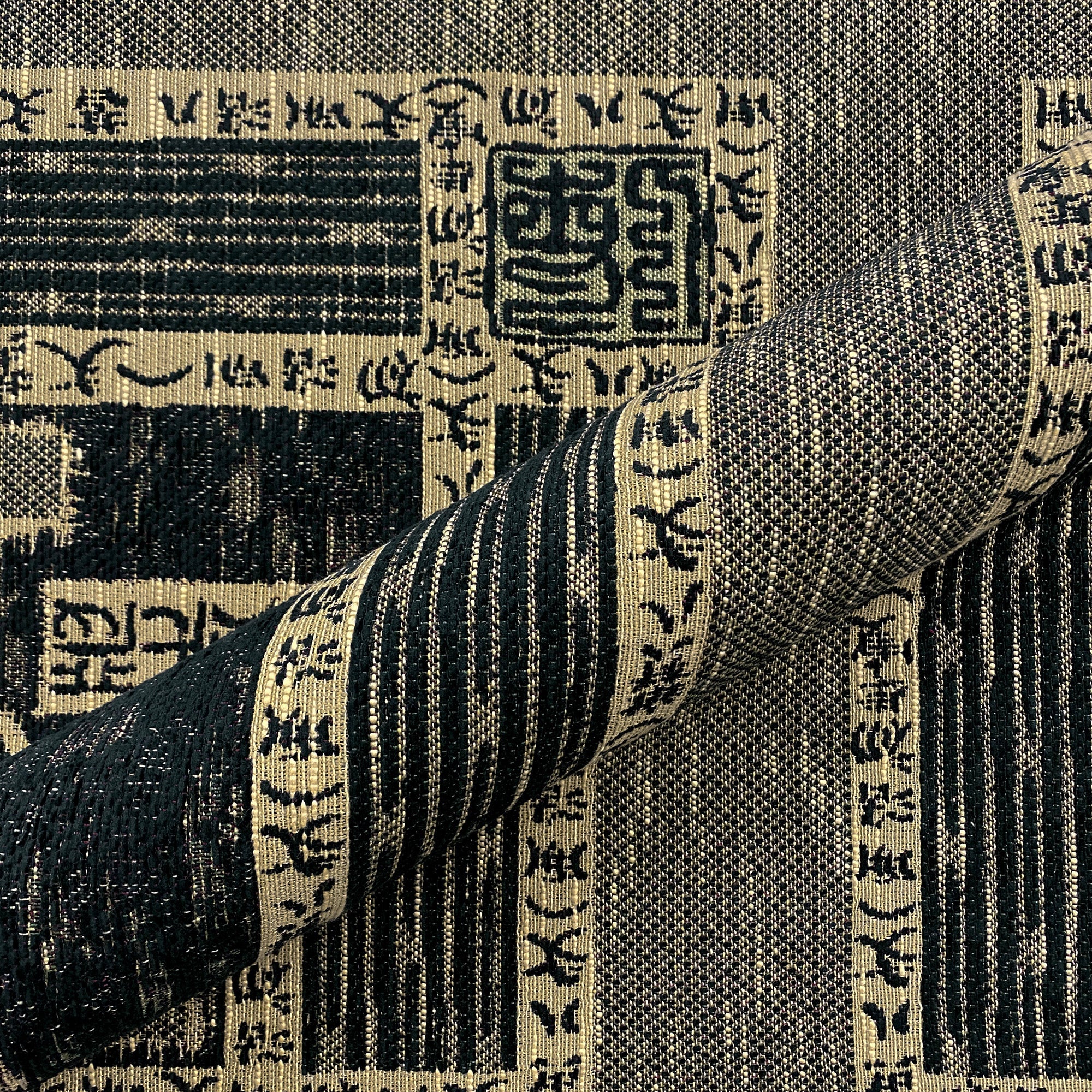 Ebony Hanshu Tiger Tapestry Weave Upholstery Fabric 54"